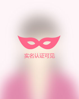湖南单身女孩真诚相亲找对象，定南吉缘网