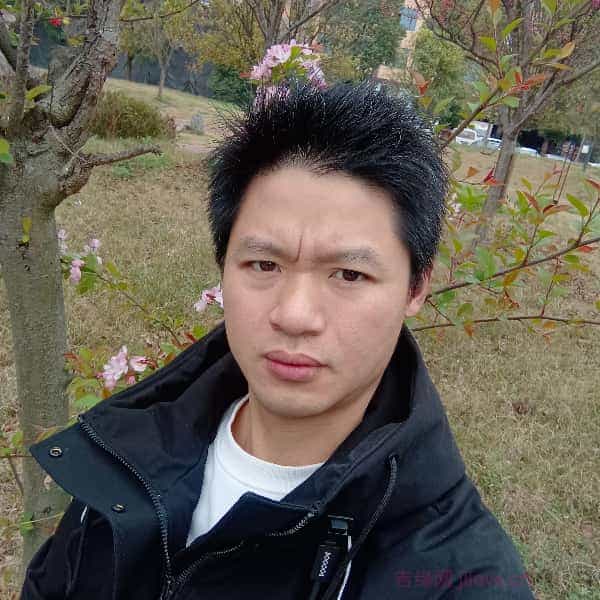 36岁岁四川单身帅哥 - 定南吉缘网